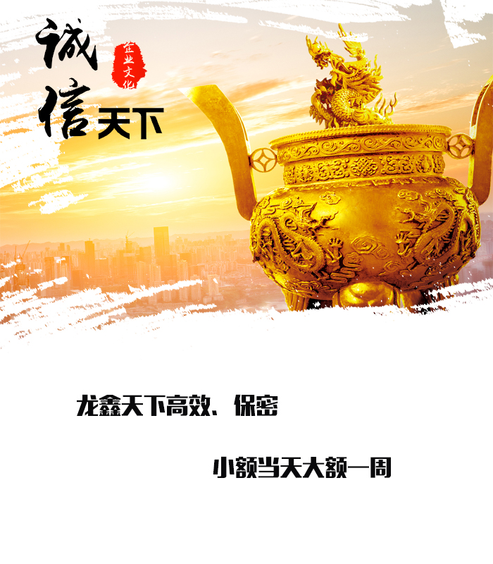 闽侯要债公司